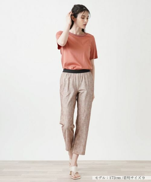 Leilian / レリアン その他パンツ | テーパードパンツ | 詳細4