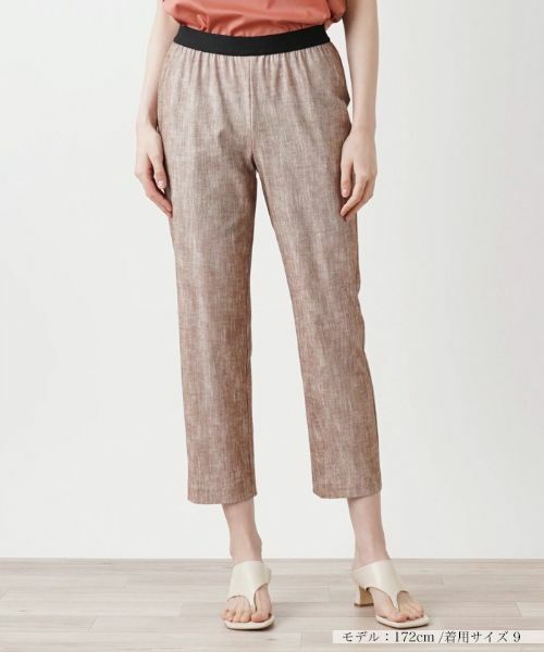 Leilian / レリアン その他パンツ | テーパードパンツ(ベージュ)