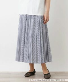 Leilian / レリアン ロング・マキシ丈スカート | ストライプフレアロングスカート