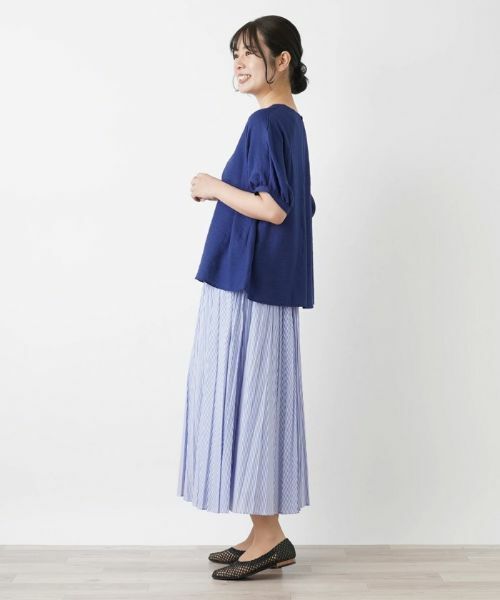 Leilian / レリアン ロング・マキシ丈スカート | ストライプフレアロングスカート | 詳細6