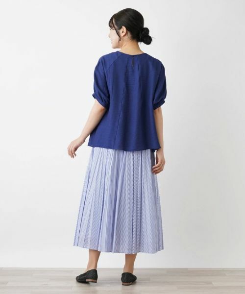 Leilian / レリアン ロング・マキシ丈スカート | ストライプフレアロングスカート | 詳細7