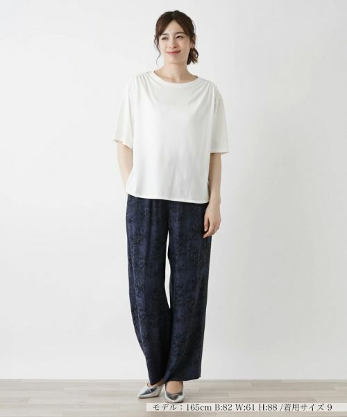 Leilian / レリアン カットソー | 五分袖カットソー【Leilian WHITE LABEL】 | 詳細1