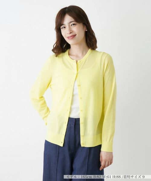 Leilian/レリアン シアークルーネックニットカーディガン レモンイエロー系 9(M) Leilian/レリアン シアークルーネックニットカーディガン レモンイエロー系 9(M)