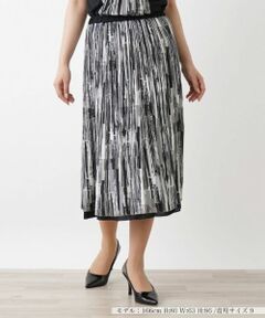 Leilian / レリアン ロング・マキシ丈スカート | リバーシブルミディレングススカート【Leilian WHITE LABEL】