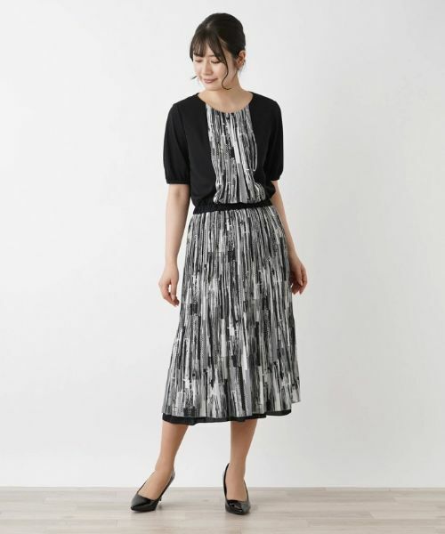 Leilian / レリアン ロング・マキシ丈スカート | リバーシブルミディレングススカート【Leilian WHITE LABEL】 | 詳細1