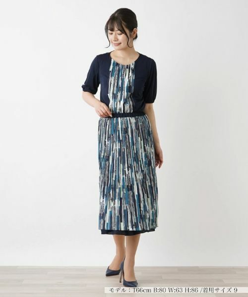 Leilian / レリアン ロング・マキシ丈スカート | リバーシブルミディレングススカート【Leilian WHITE LABEL】 | 詳細6