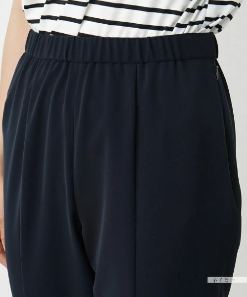 Leilian / レリアン その他パンツ | スリムタイプ【Leilian WHITE LABEL】 | 詳細10