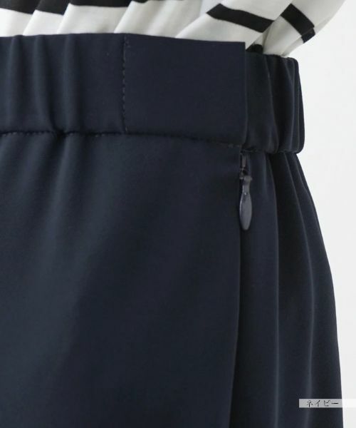 Leilian / レリアン その他パンツ | スリムタイプ【Leilian WHITE LABEL】 | 詳細11