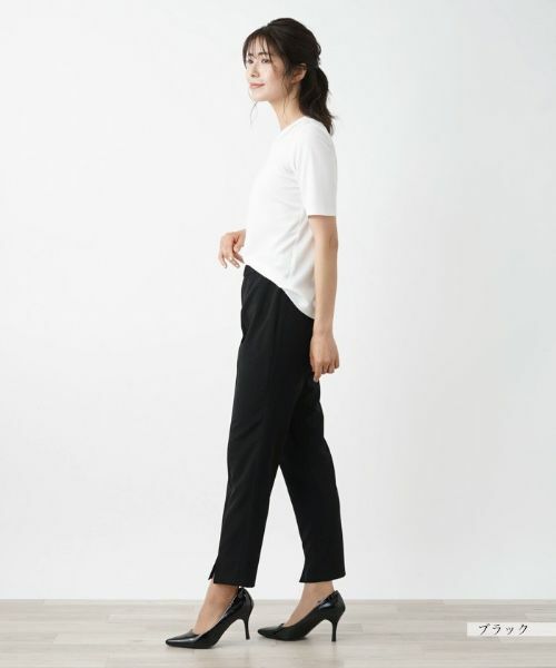 Leilian / レリアン その他パンツ | スリムタイプ【Leilian WHITE LABEL】 | 詳細2