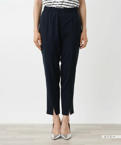 Leilian / レリアン その他パンツ | スリムタイプ【Leilian WHITE LABEL】 | 詳細7