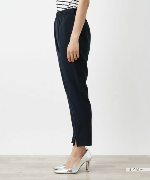 Leilian / レリアン その他パンツ | スリムタイプ【Leilian WHITE LABEL】 | 詳細8