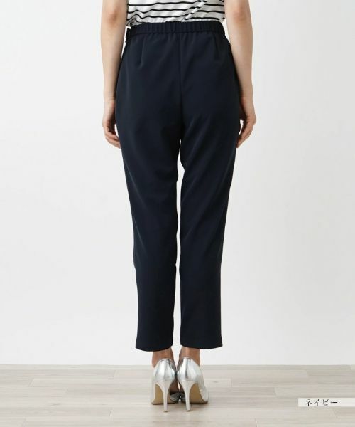 Leilian / レリアン その他パンツ | スリムタイプ【Leilian WHITE LABEL】 | 詳細9