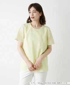 Leilian / レリアン カットソー | モチーフレース切替え半袖プルオーバー