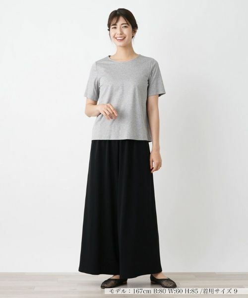 Leilian / レリアン カットソー | 半袖カットソー | 詳細1