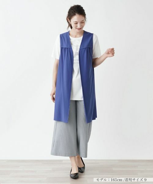 Leilian / レリアン テーラードジャケット | 洗えるジレ | 詳細2