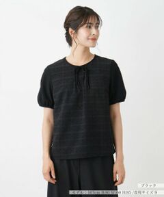 Leilian / レリアン シャツ・ブラウス | ブラウス【Leilian WHITE LABEL】