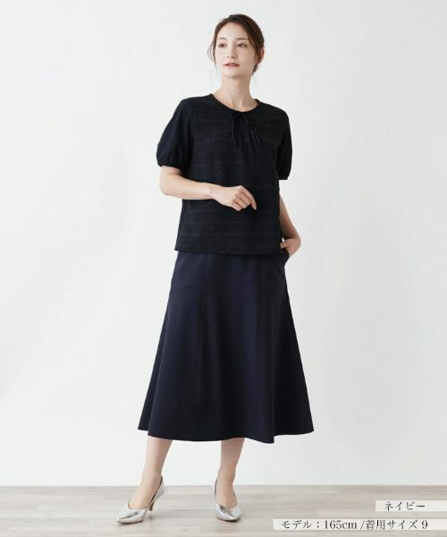 Leilian / レリアン シャツ・ブラウス | ブラウス【Leilian WHITE LABEL】 | 詳細1