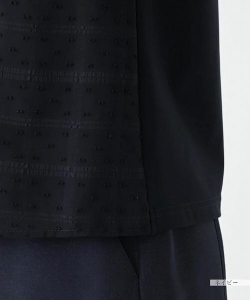 Leilian / レリアン シャツ・ブラウス | ブラウス【Leilian WHITE LABEL】 | 詳細11