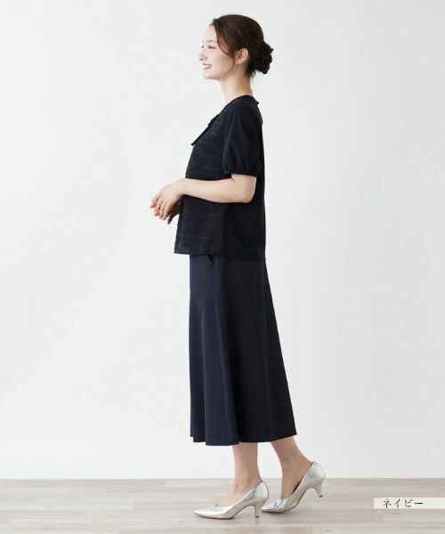 Leilian / レリアン シャツ・ブラウス | ブラウス【Leilian WHITE LABEL】 | 詳細2