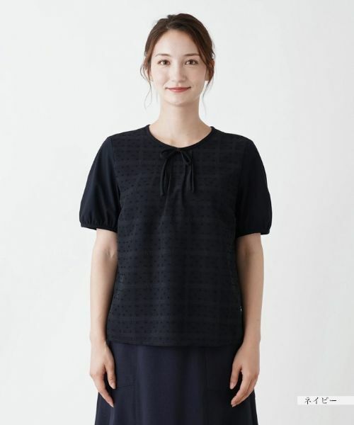 Leilian / レリアン シャツ・ブラウス | ブラウス【Leilian WHITE LABEL】 | 詳細4