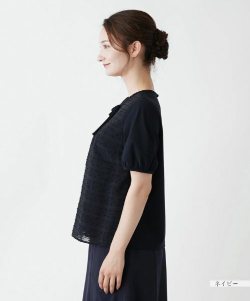 Leilian / レリアン シャツ・ブラウス | ブラウス【Leilian WHITE LABEL】 | 詳細5