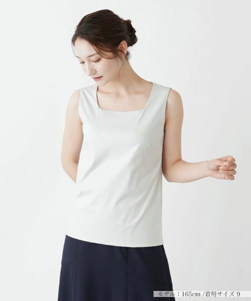 Leilian / レリアン カットソー | ノースリーブカットソー(ライトグレー)