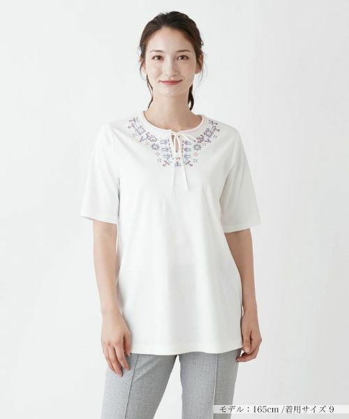 Leilian / レリアン カットソー | 刺繍半袖プルオーバー(アイボリー)