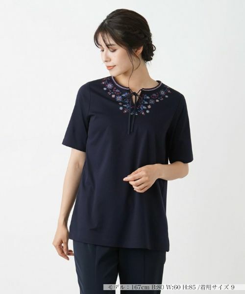 Leilian/レリアン 刺繍半袖プルオーバー ネイビー 9(M)