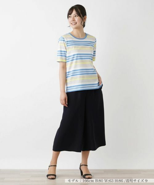 Leilian / レリアン Tシャツ | マルチボーダー半袖Tシャツ | 詳細1