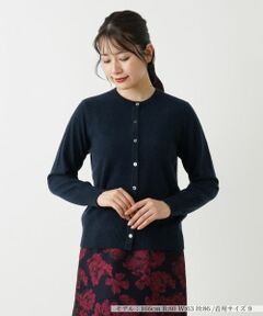 Leilian / レリアン カーディガン・ボレロ | カシミヤクルーネックカーディガン