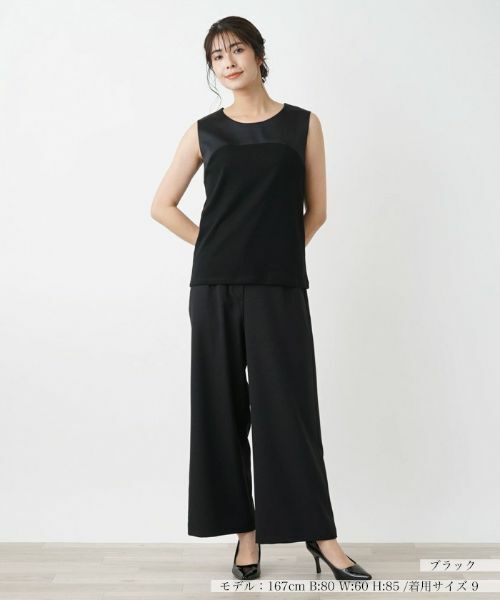 Leilian / レリアン カットソー | ノースリーブカットソー | 詳細7