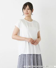 Leilian / レリアン カットソー | 切替えフレンチスリーブカットソー