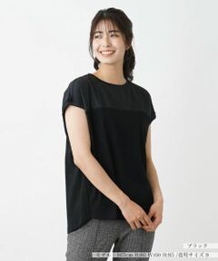 Leilian / レリアン カットソー | 切替えフレンチスリーブカットソー