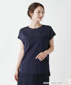 Leilian / レリアン カットソー | 切替えフレンチスリーブカットソー