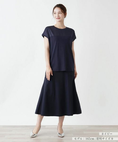 Leilian / レリアン カットソー | 切替えフレンチスリーブカットソー | 詳細1