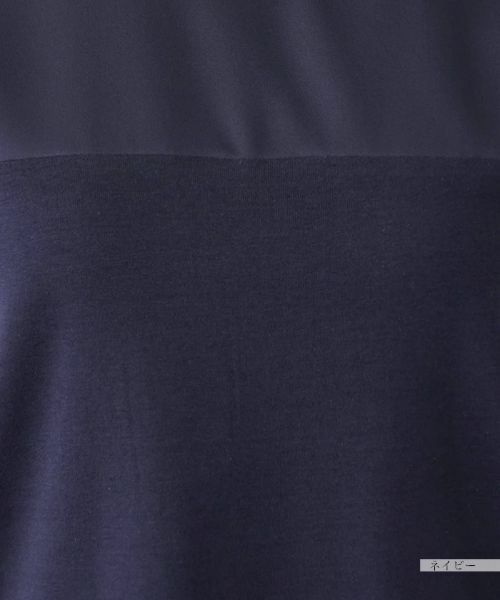 Leilian / レリアン カットソー | 切替えフレンチスリーブカットソー | 詳細12