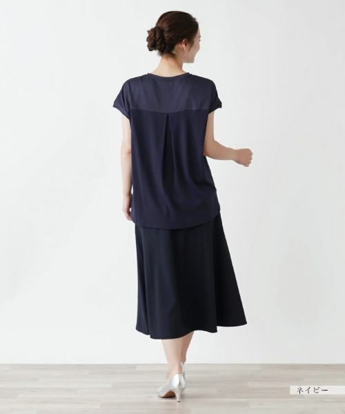 Leilian / レリアン カットソー | 切替えフレンチスリーブカットソー | 詳細3