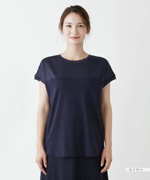 Leilian / レリアン カットソー | 切替えフレンチスリーブカットソー | 詳細4