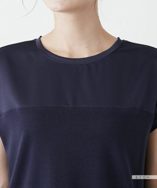 Leilian / レリアン カットソー | 切替えフレンチスリーブカットソー | 詳細7