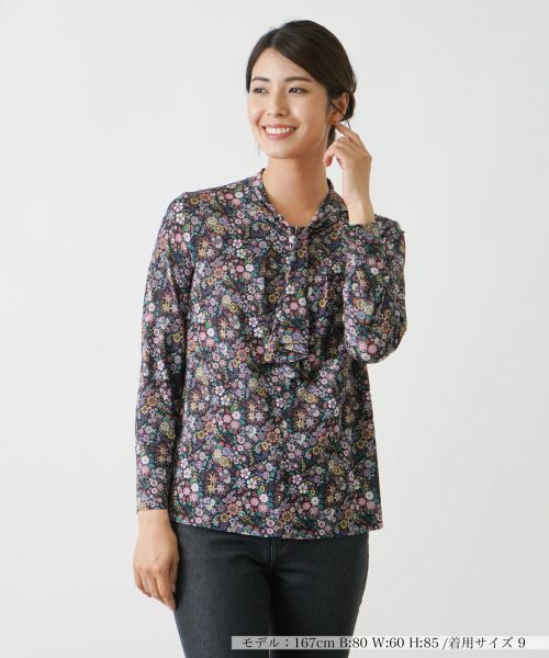 Leilian / レリアン カットソー | カットソー【BINDA】(ネイビー)