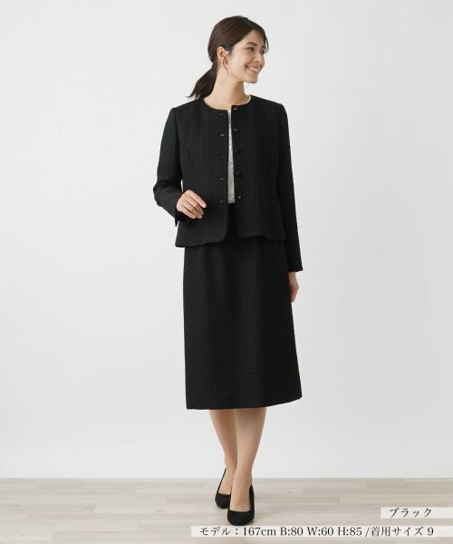 Leilian / レリアン セットアップ | スーツ【セレモニー】 | 詳細27