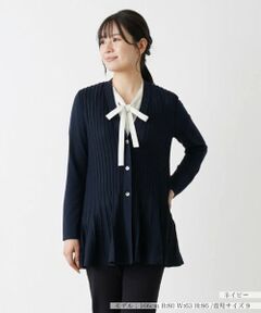 Leilian / レリアン カーディガン・ボレロ | Vネックニットカーディガン【Leilian WHITE LABEL】