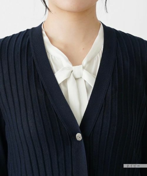 Leilian / レリアン カーディガン・ボレロ | Vネックニットカーディガン【Leilian WHITE LABEL】 | 詳細11