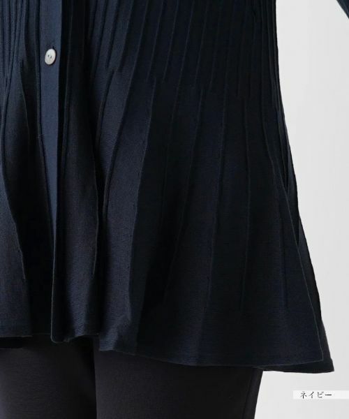 Leilian / レリアン カーディガン・ボレロ | Vネックニットカーディガン【Leilian WHITE LABEL】 | 詳細14