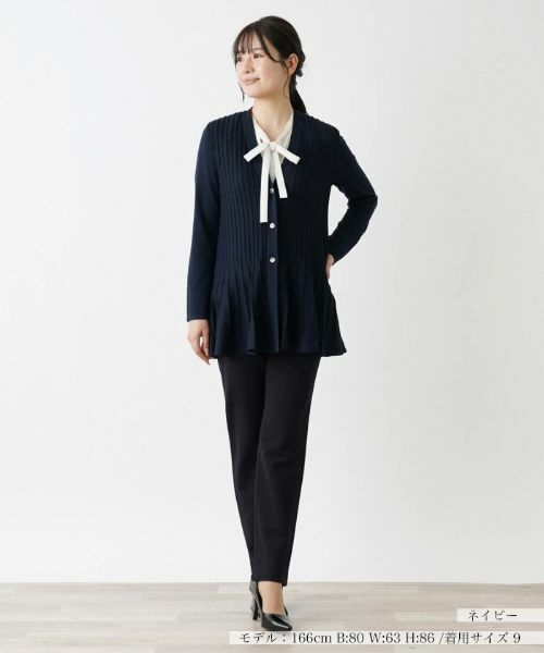 Leilian / レリアン カーディガン・ボレロ | Vネックニットカーディガン【Leilian WHITE LABEL】 | 詳細5