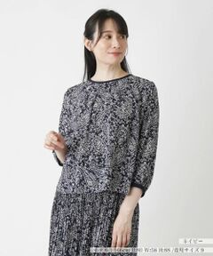 Leilian / レリアン シャツ・ブラウス | ブラウス【Leilian WHITE LABEL】