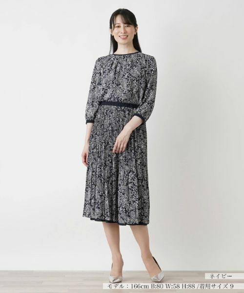 Leilian / レリアン シャツ・ブラウス | ブラウス【Leilian WHITE LABEL】 | 詳細4