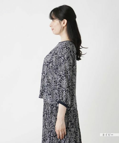 Leilian / レリアン シャツ・ブラウス | ブラウス【Leilian WHITE LABEL】 | 詳細8