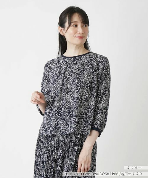 Leilian / レリアン シャツ・ブラウス | ブラウス【Leilian WHITE LABEL】(ネイビー系)