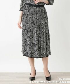 Leilian / レリアン ロング・マキシ丈スカート | リバーシブルプリーツスカート【Leilian WHITE LABEL】